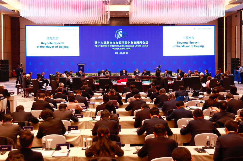 中国聚变能源公司：与同方股份探讨“人工智能赋能聚变研发”等议题