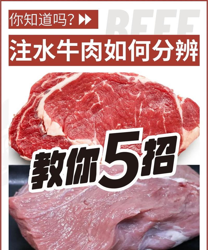 猪肉消费季节性弱化 春节前价格上行或受压制