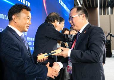 渤海汽车:11月29日召开董事会会议