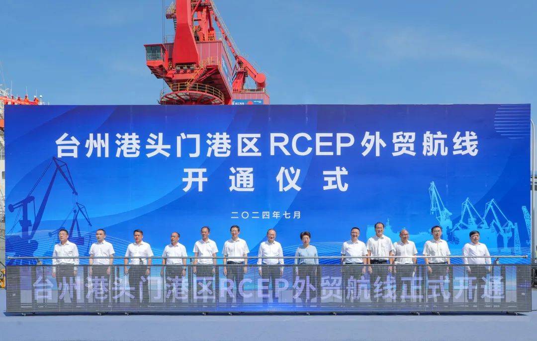 12月2日高乐股份涨停:RCEP概念,玩具,外贸受益概念概念热股