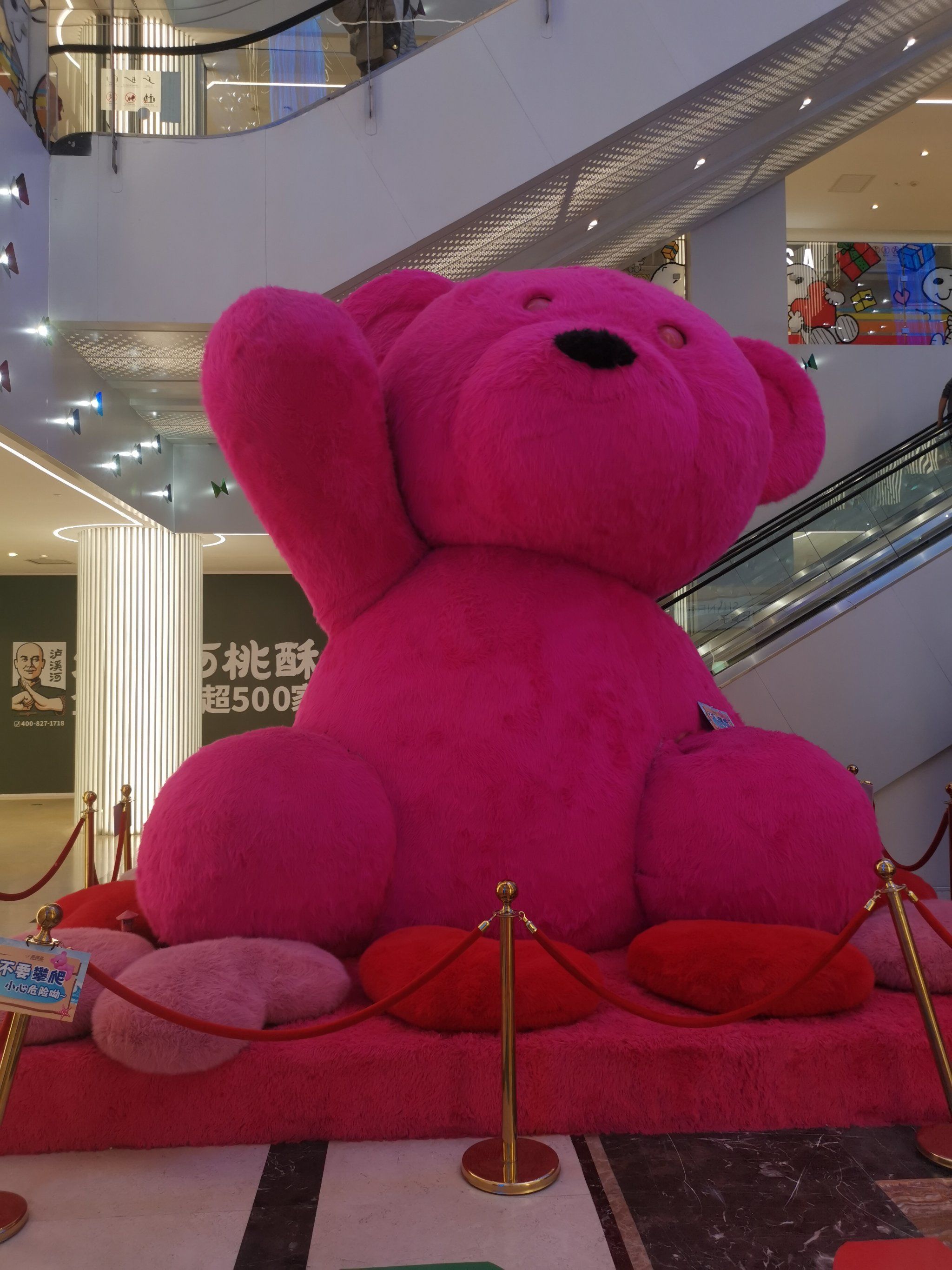 潮宏基旗下皮具公司终止股权激励