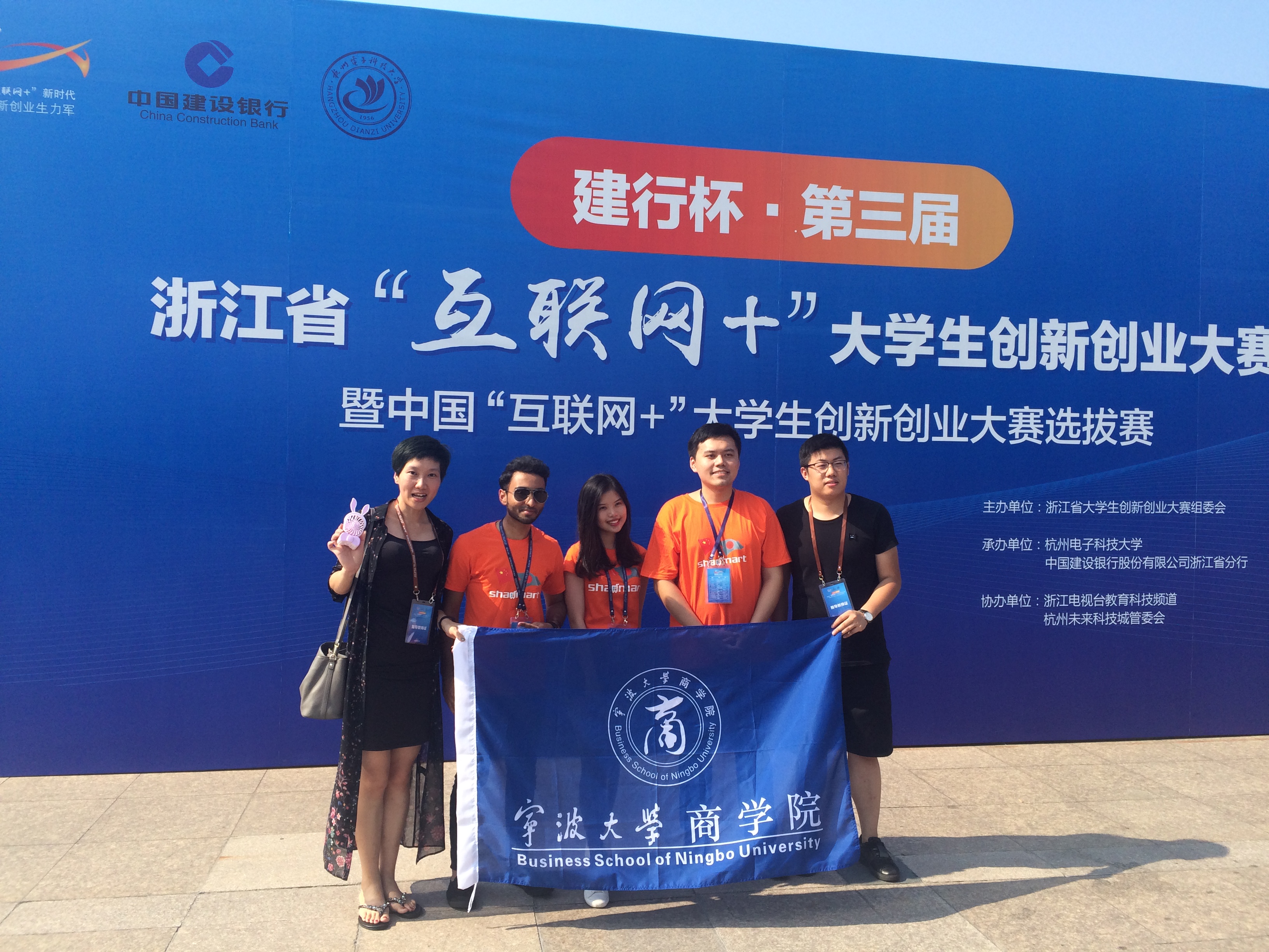 年均引进3万大学生,浙江最年轻城区靠什么?