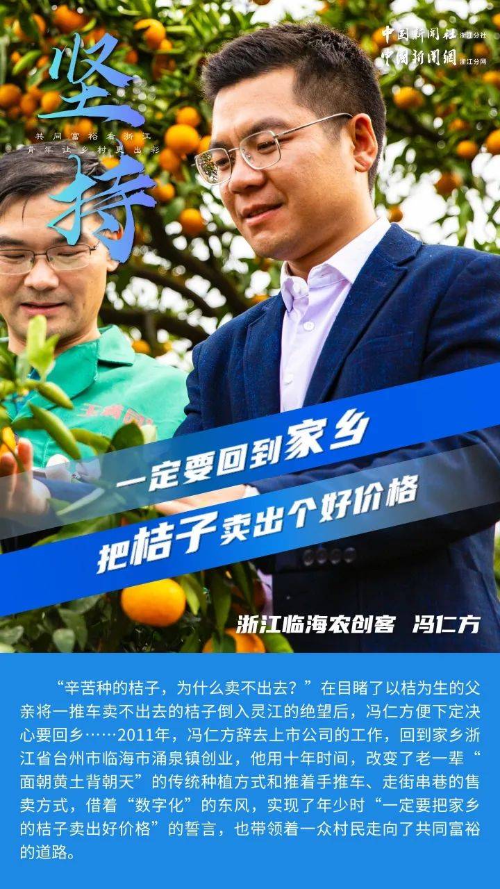 年均引进3万大学生,浙江最年轻城区靠什么?