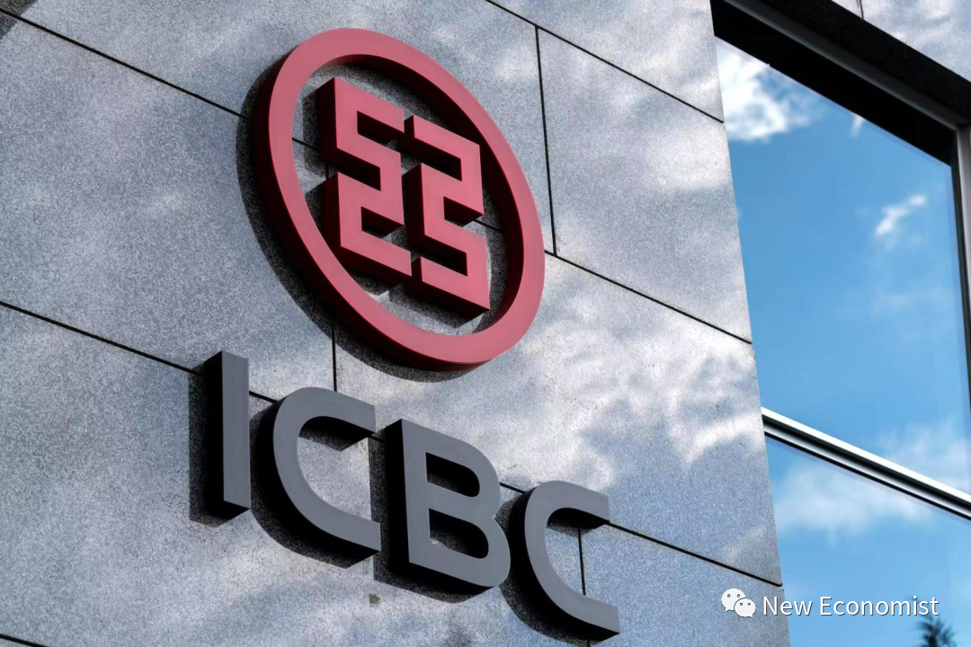 中国银行间市场交易商协会:优化并购票据相关工作机制