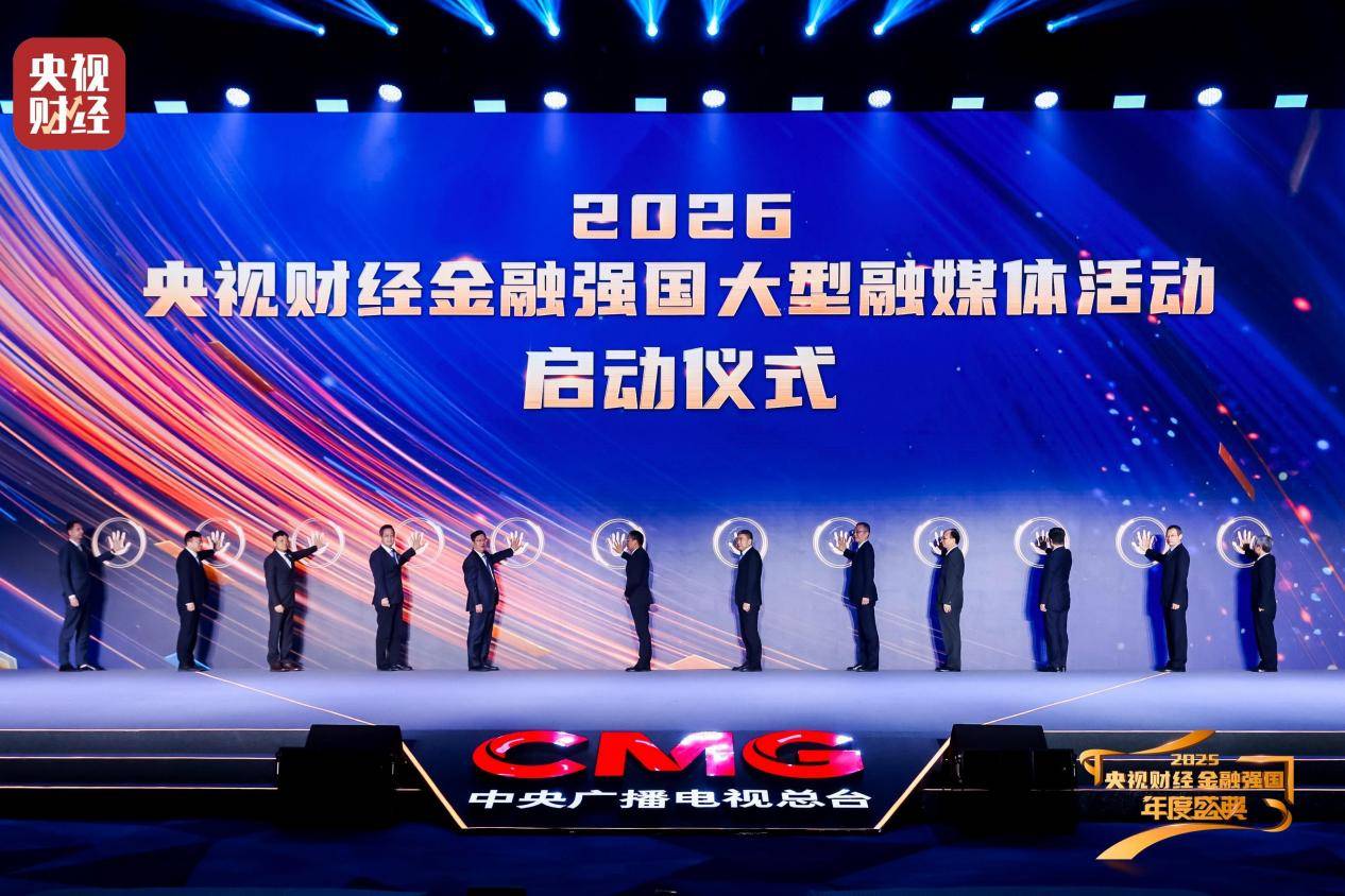 2025-2030年新媒体行业:AIGC降本增效,跨境电商引爆增长双引擎_人保服务,人保财险