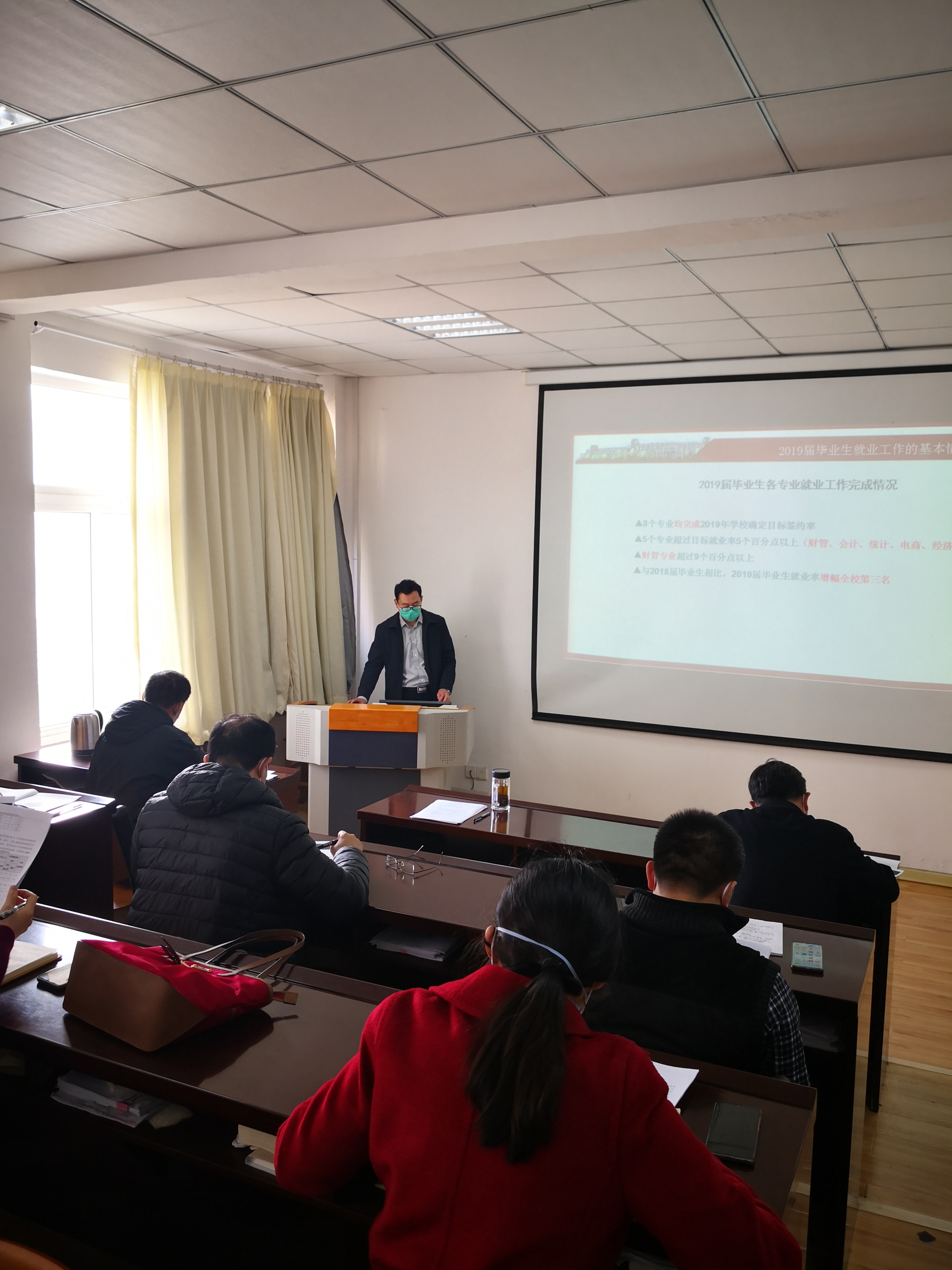 太钢不锈:12月3日召开董事会会议