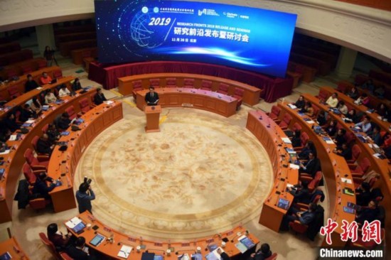 我国6个领域研究前沿热度指数排名世界第一
