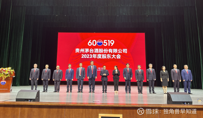 分红早知道|最近24小时内，中触媒、东方创业等2家A股上市公司发布分红派息实施公告！