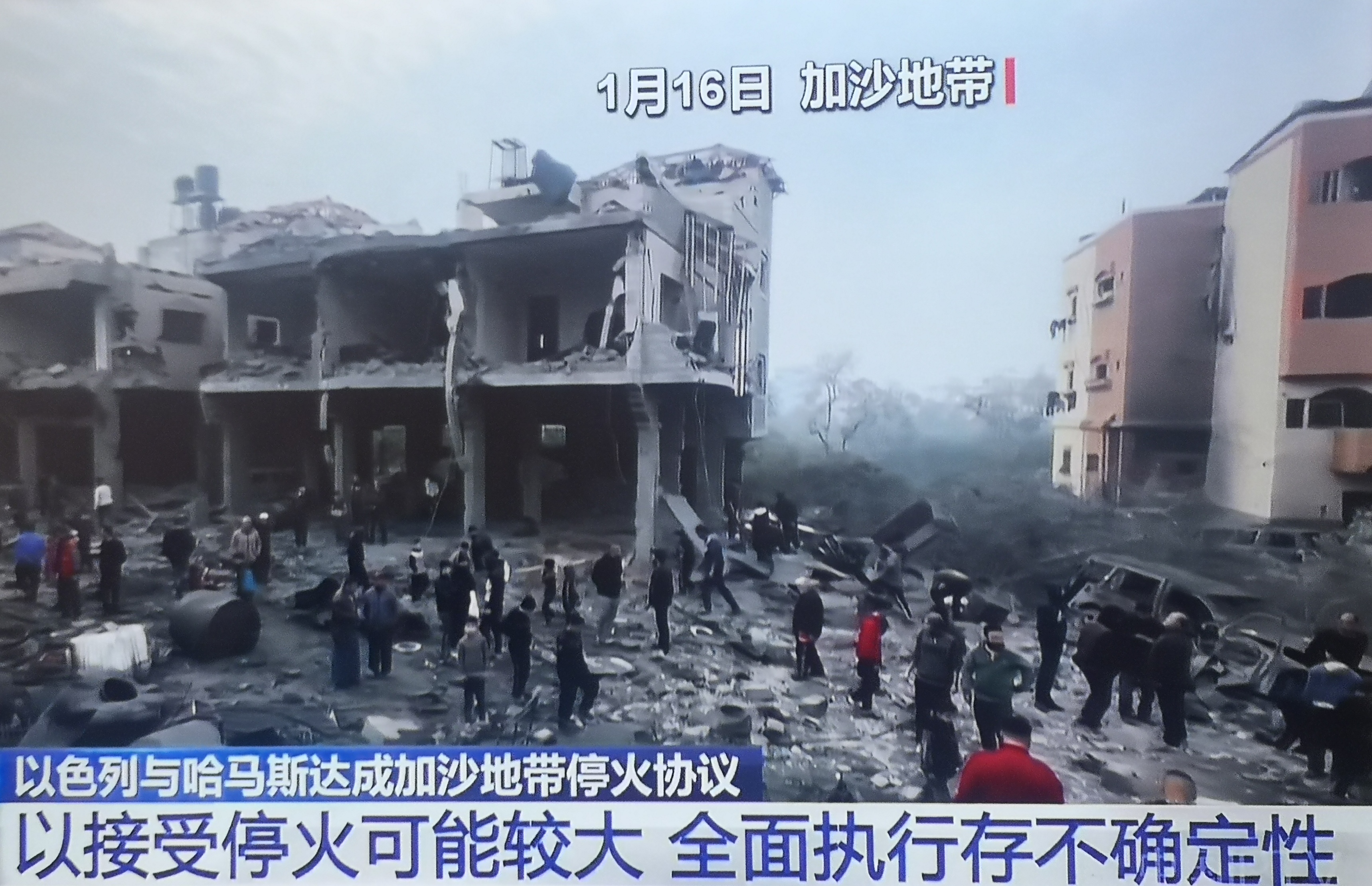 以色列空袭加沙南部致6死 以政府称将开放拉法口岸