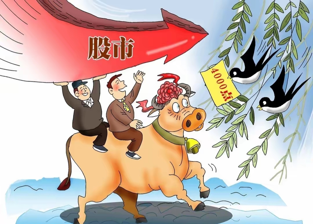 成飞概念涨0.86%，主力资金净流入这些股