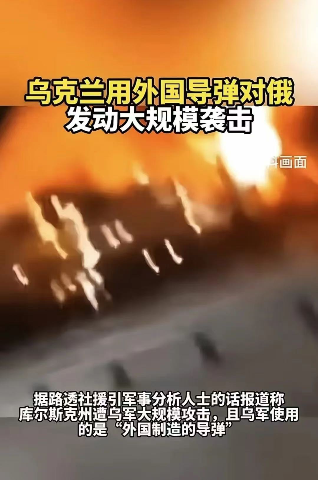 深夜,利好突袭!直线猛拉!超级巨头,大消息