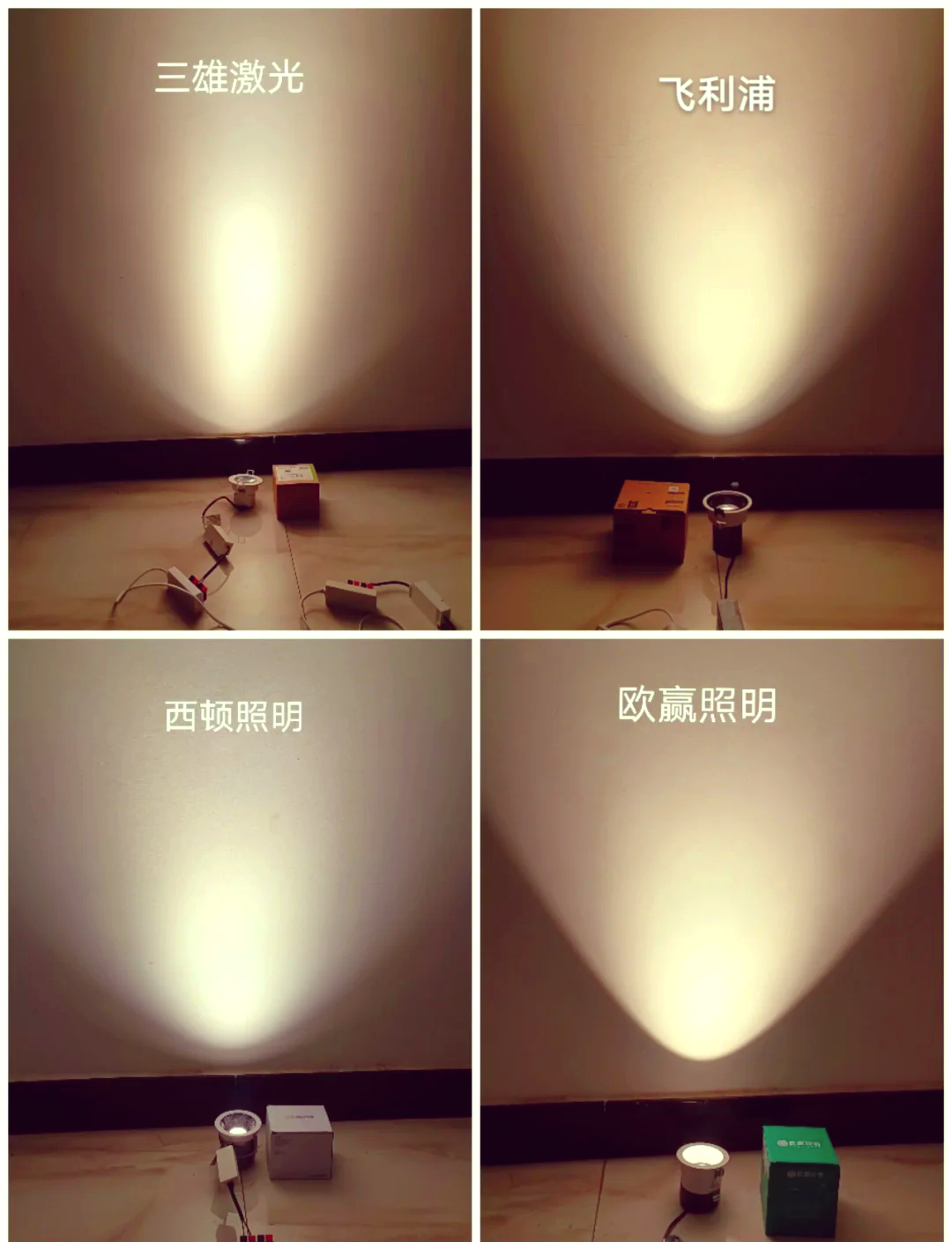 三雄极光：接受国科龙晖等投资者调研