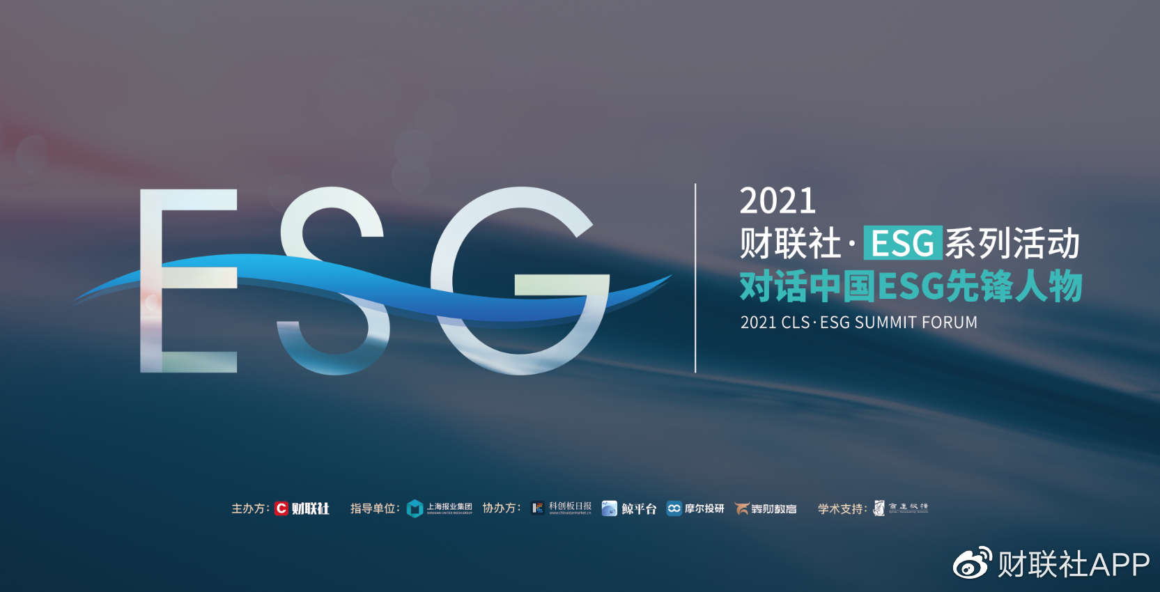 【ESG动态】华媒控股(000607.SZ)获华证指数ESG最新评级CCC,行业排名第61