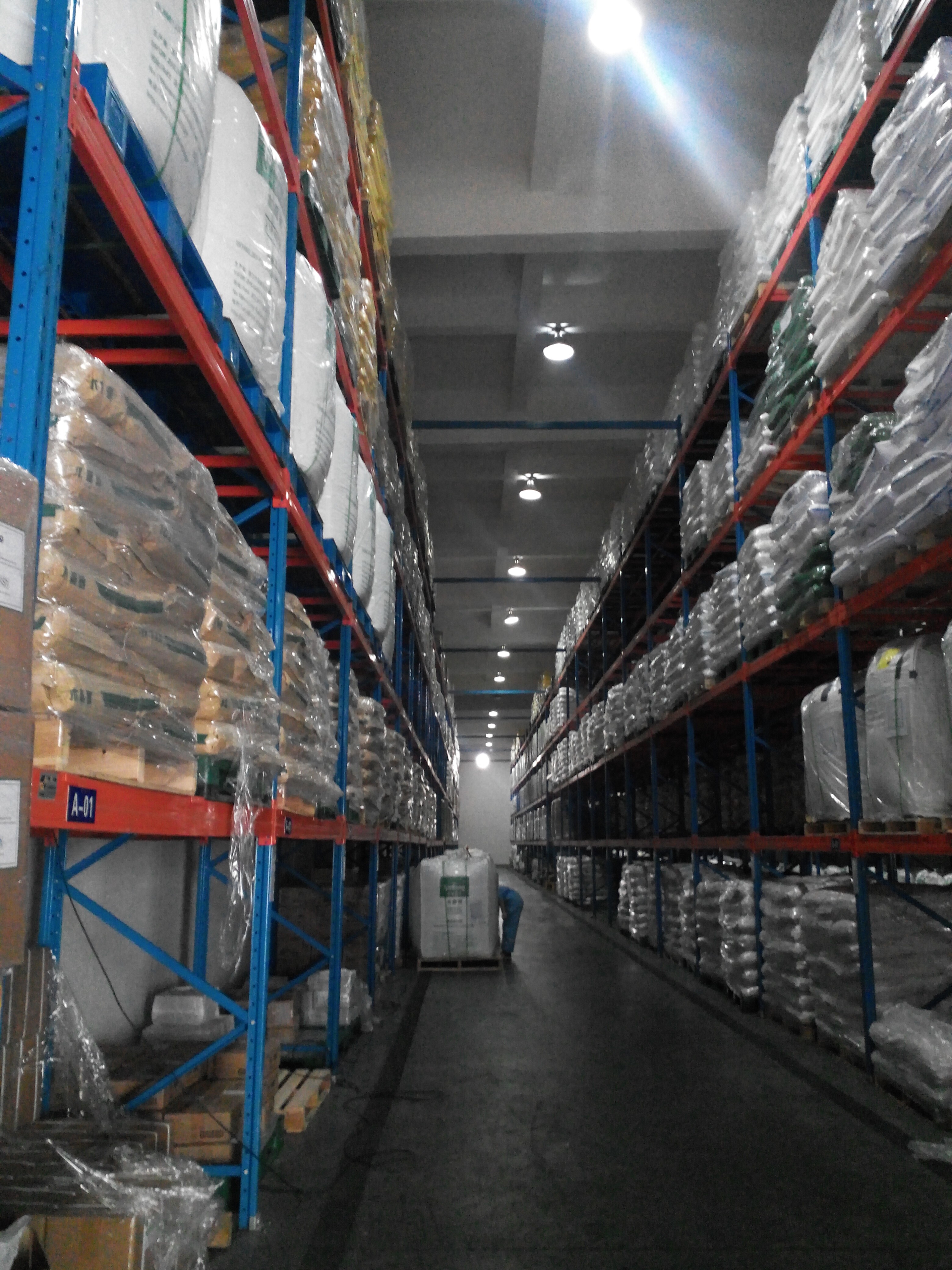 标的大客户被指“藏风险”，华康股份近11亿收购案告吹，前三季度盈利再度下滑