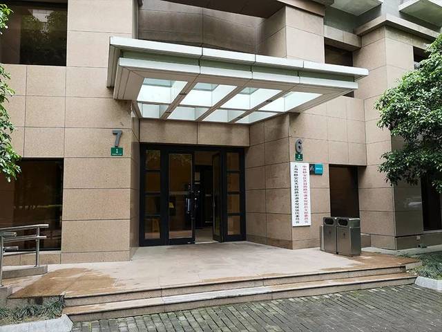 标的大客户被指“藏风险”，华康股份近11亿收购案告吹，前三季度盈利再度下滑