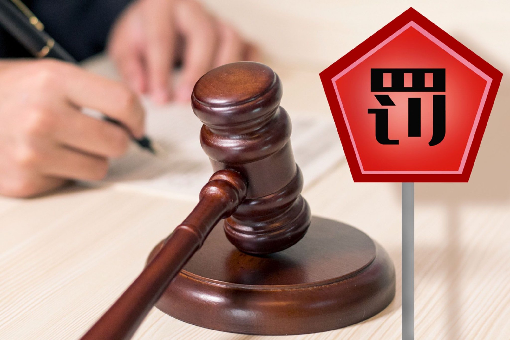 证监会主席吴清：积极发展股权、债券等直接融资