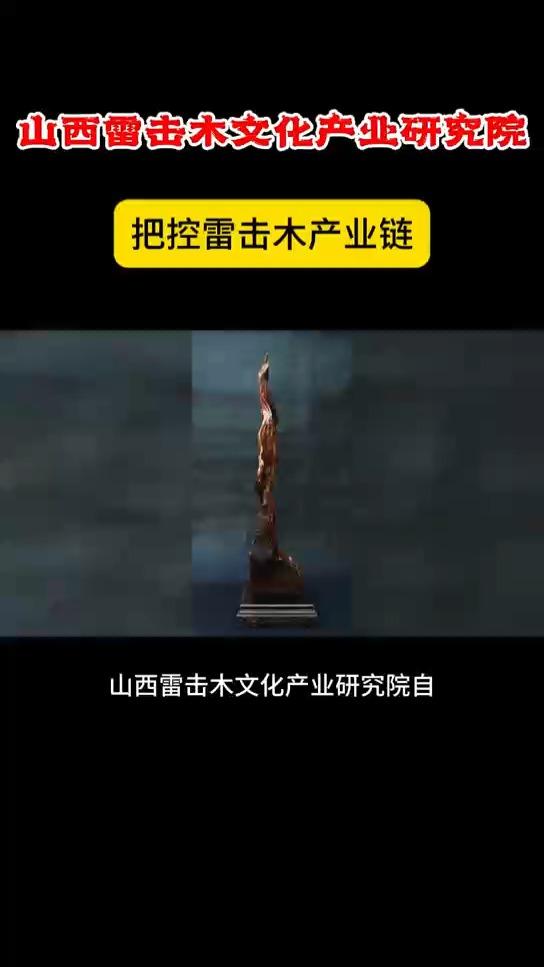 山东多维度发力守护“舌尖上的安全”