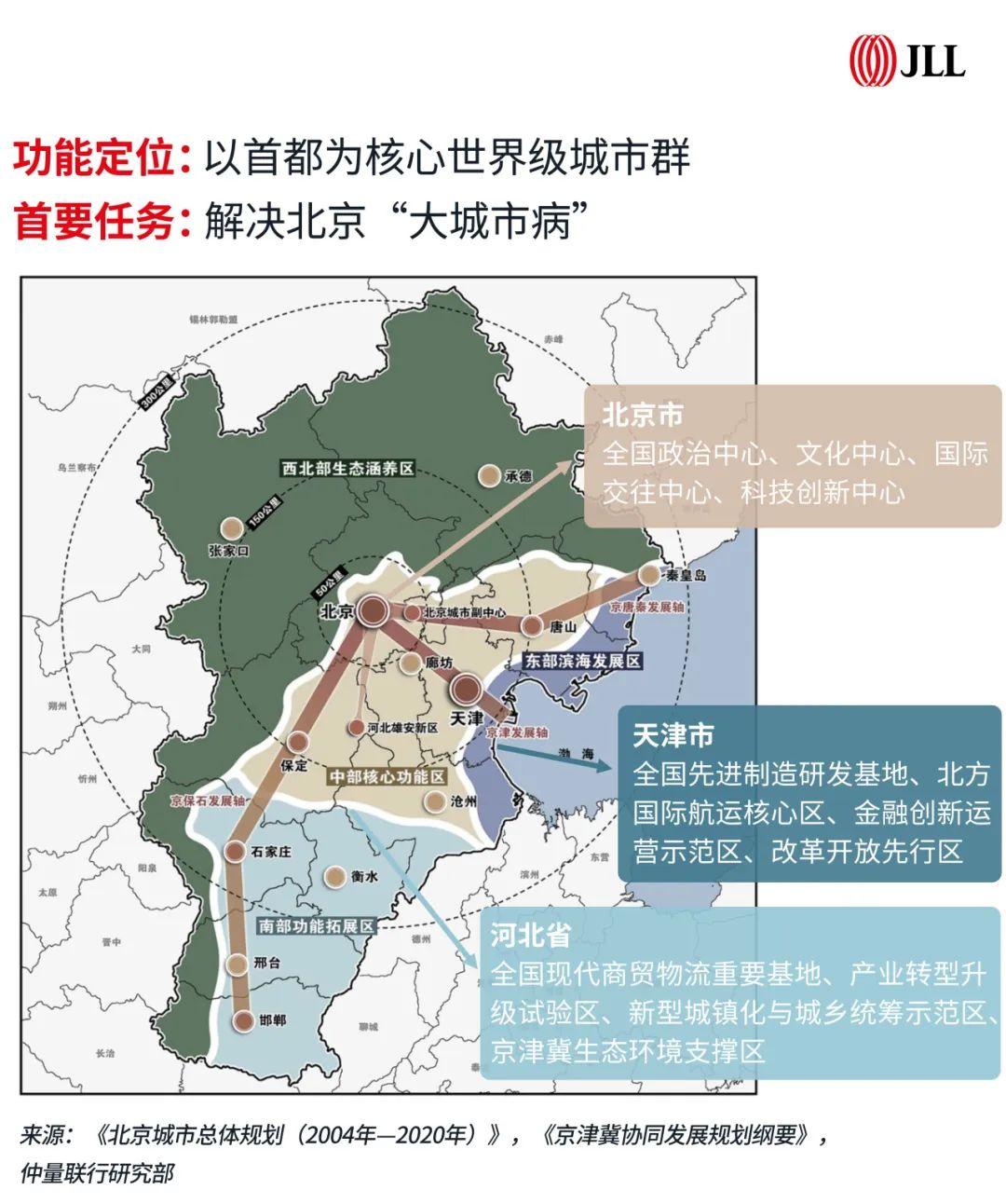 海信贾少谦：在喧嚣中守住良心的企业才是中国高质量发展的未来