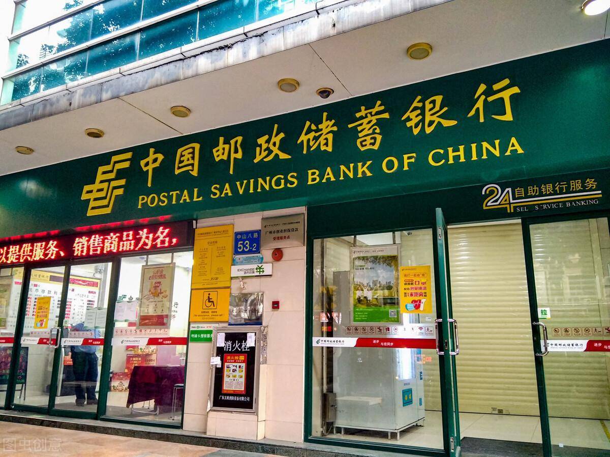佰维存储:国家集成电路 基金二期减持464.6万股 公司股份