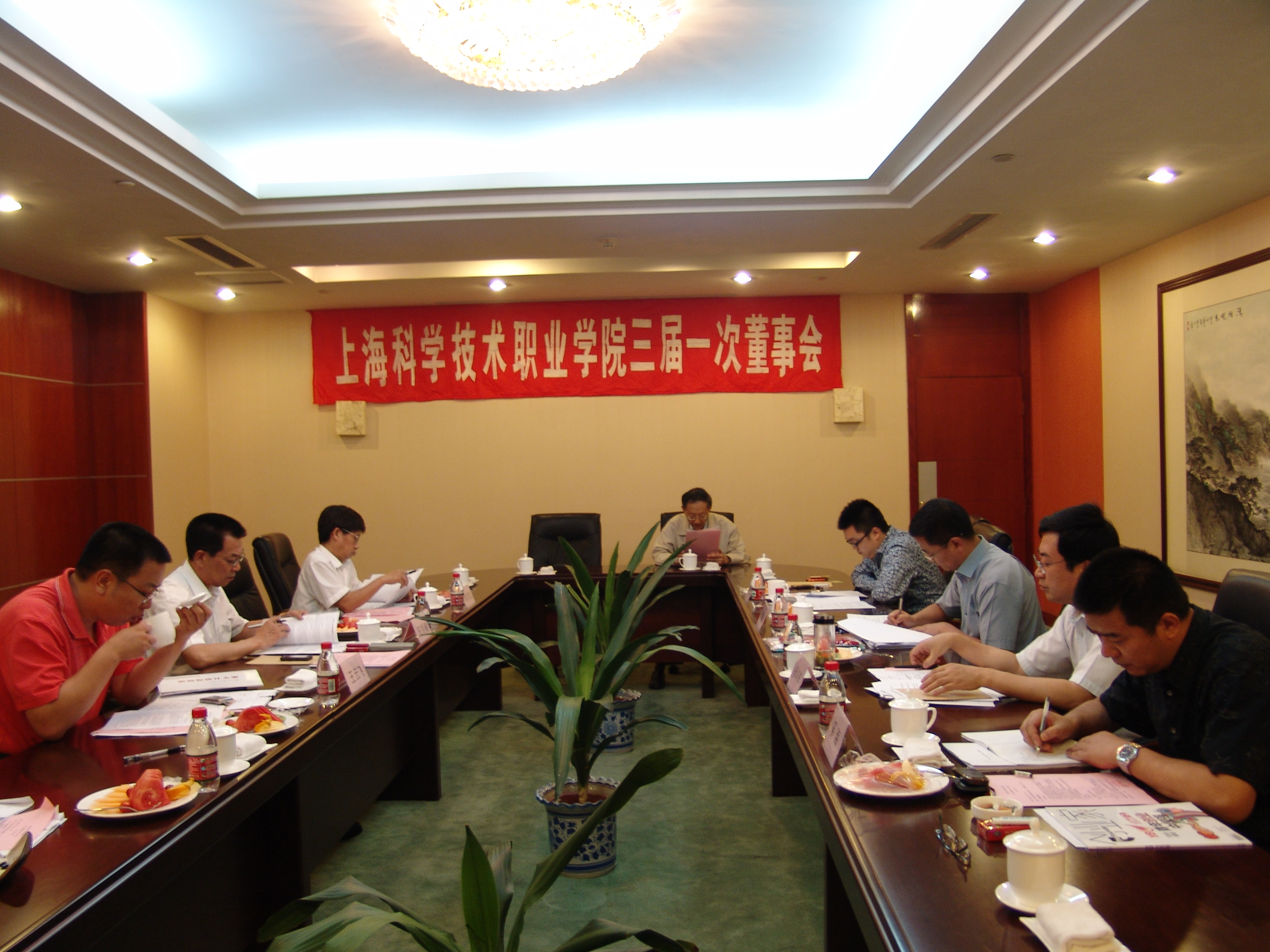 合康新能:12月10日召开董事会会议