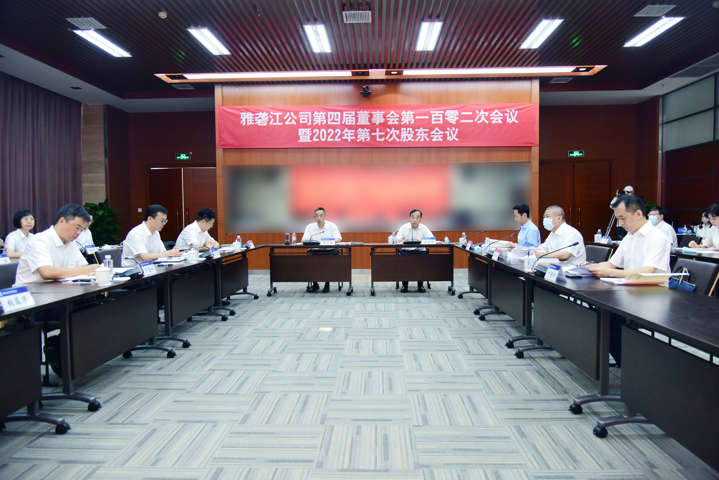 合康新能:12月10日召开董事会会议