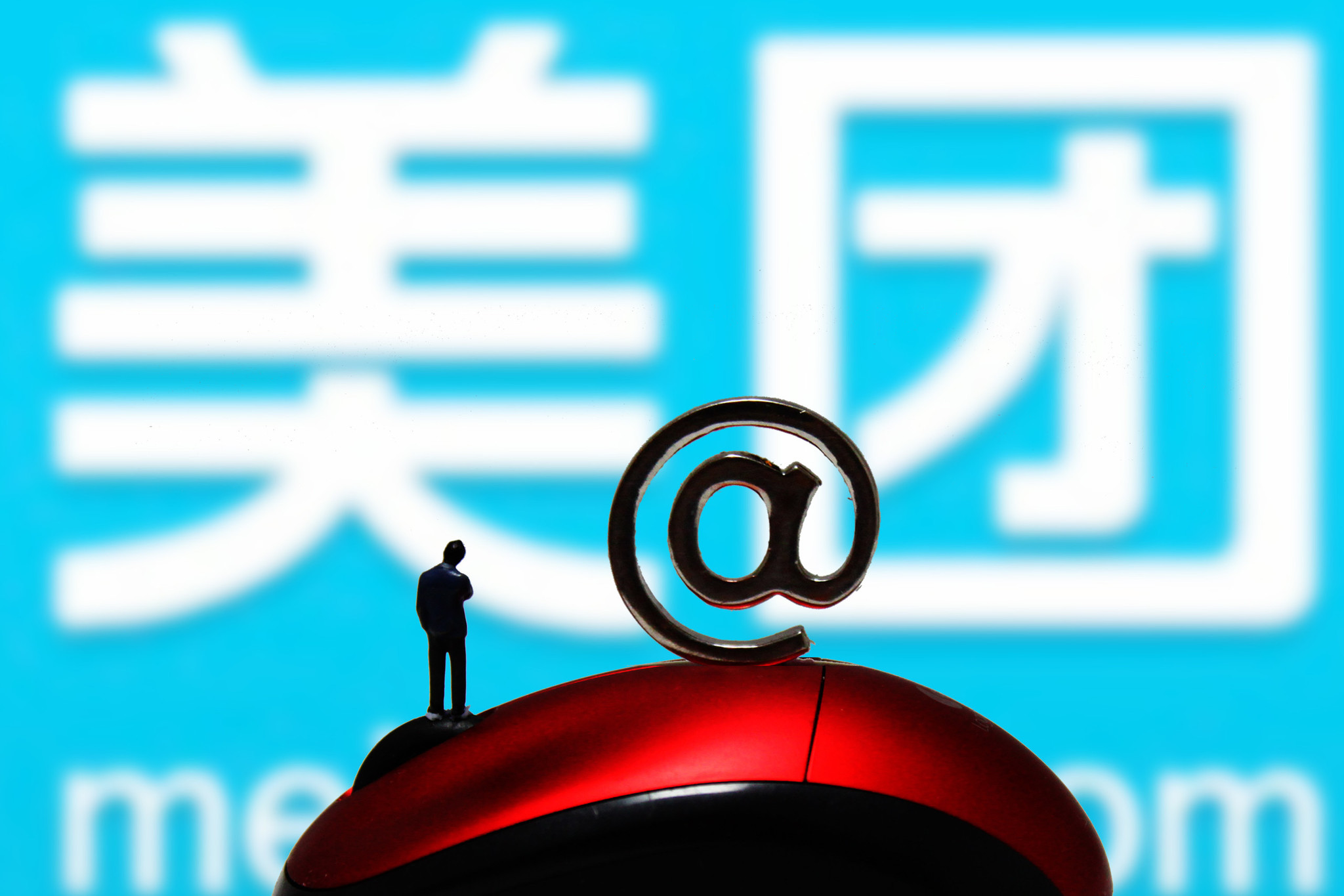 亏损之际，德明利上演“左手套现、右手募资”，32亿定增必要性存疑