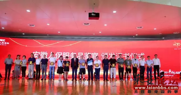 人保服务 ,人保有温度_儿科用药创新突破与儿童健康医疗服务价值重构研究