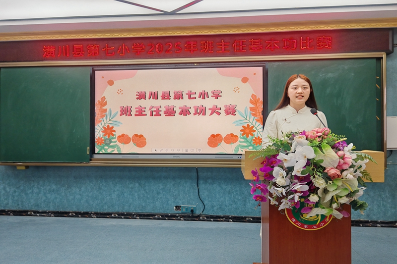 腾讯成长守护:科技赋能守护成长 疏堵结合点亮未来