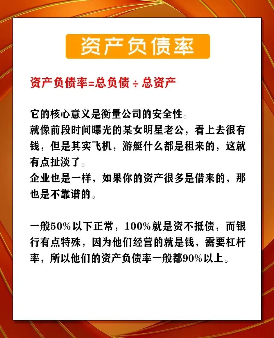 机构：铜价或有望继续向上突破 建议关注铜板块投资机会