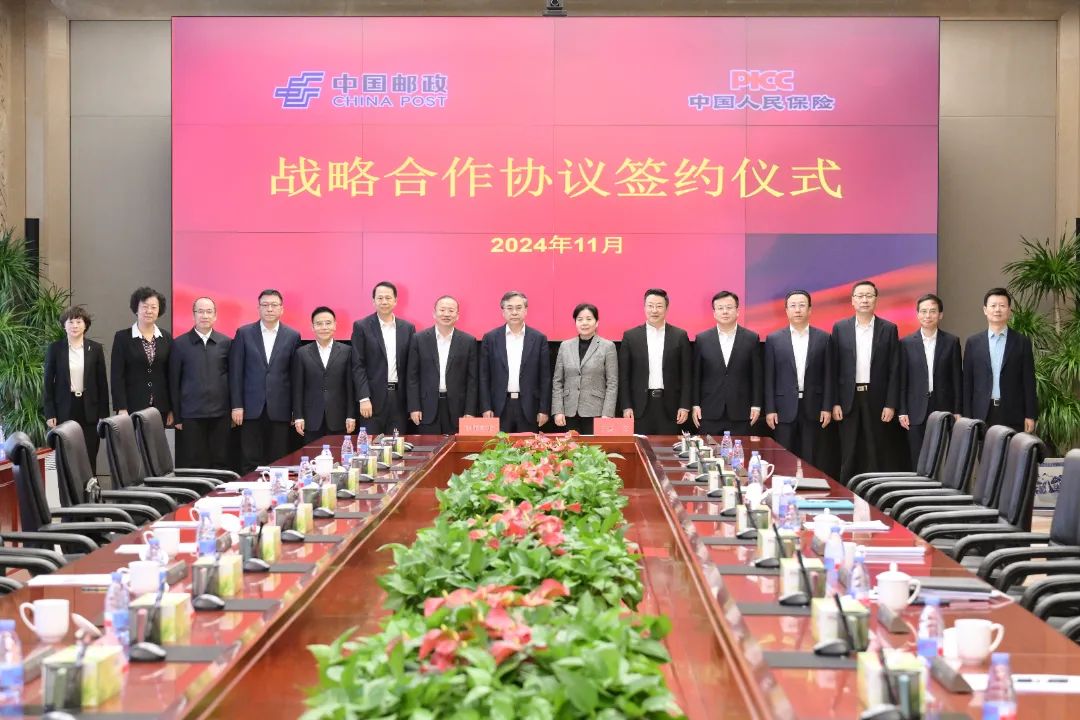 人保车险,人保有温度_伽玛刀全球竞争格局与精准医疗设备国产化战略研究