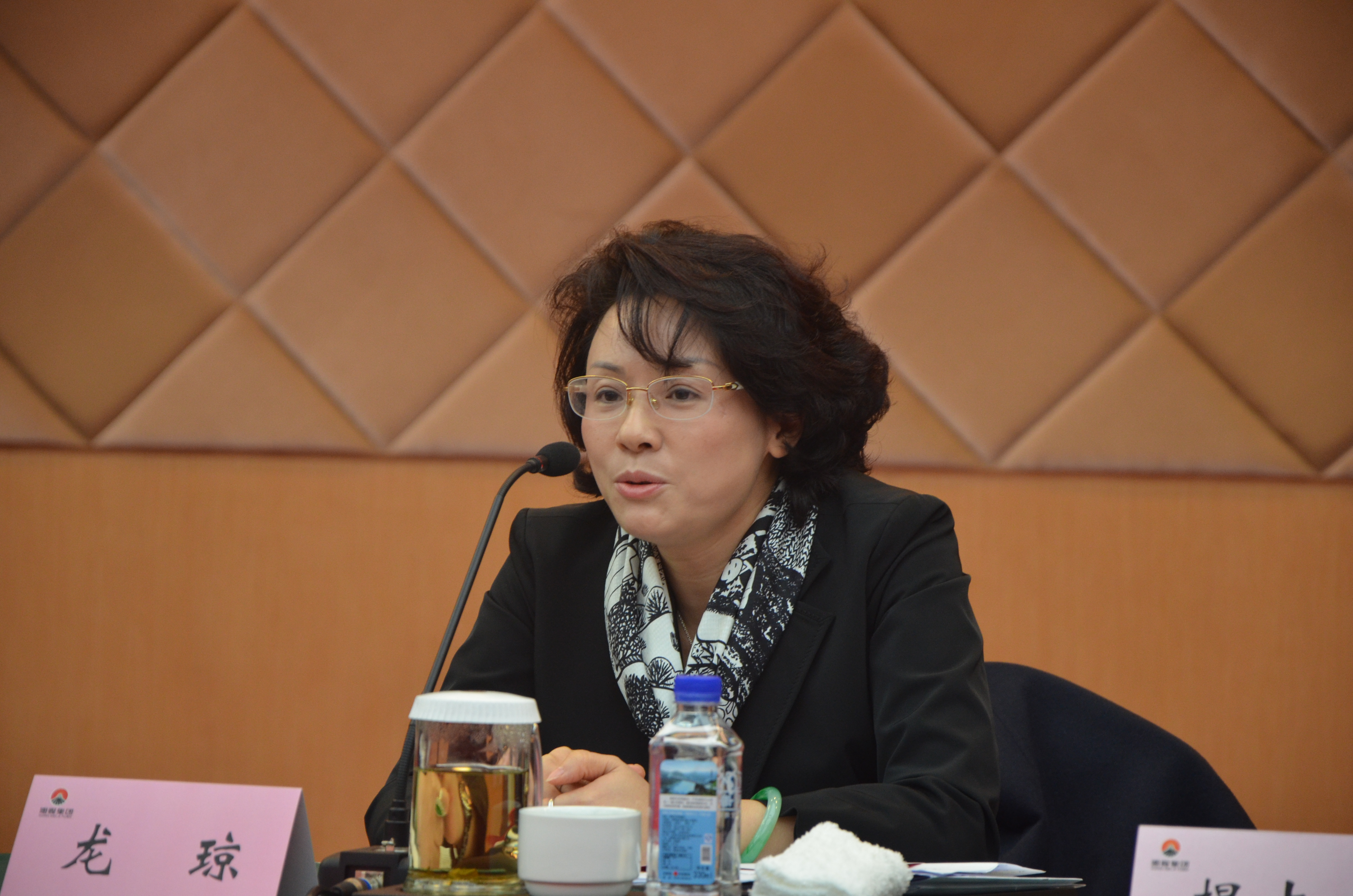 南网能源：12月12日召开董事会会议