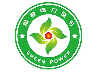 军信股份：将围绕绿色电力等领域开展合作