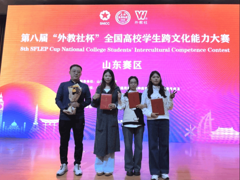 登康口腔:将“国际化”作为“六大抓手”之一