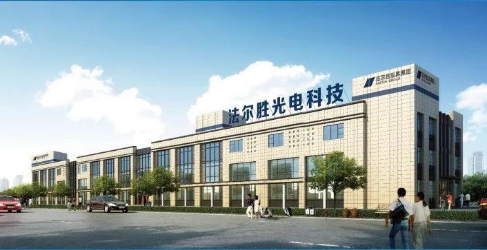 12月15日法尔胜涨停：固废处理，环保，光纤概念概念热股