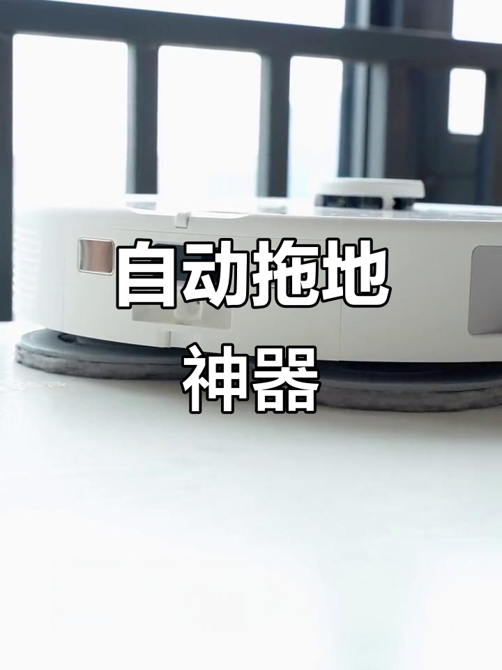 熔断!暴跌69%,扫地机器人鼻祖破产!中资或接盘