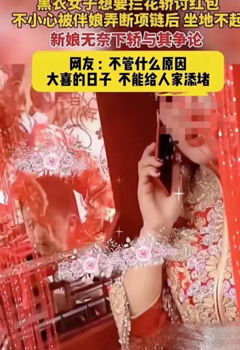 券商密集发“红包”！近90亿元在路上