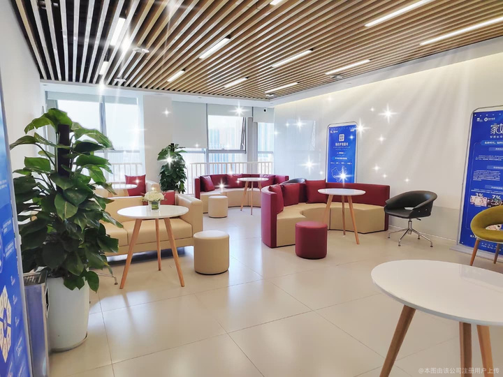 避孕药健康升级与生育健康管理价值生态重构战略研究_人保服务 ,人保服务