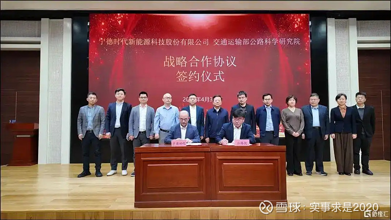 崧盛股份：投资重庆精刚切入谐波减速器领域