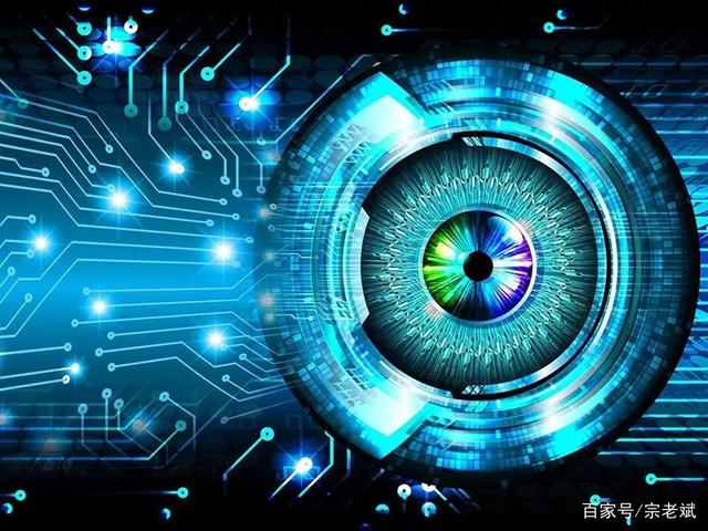 中新社国是论坛热议科技创新 欧菲光深耕机器视觉技术赛道