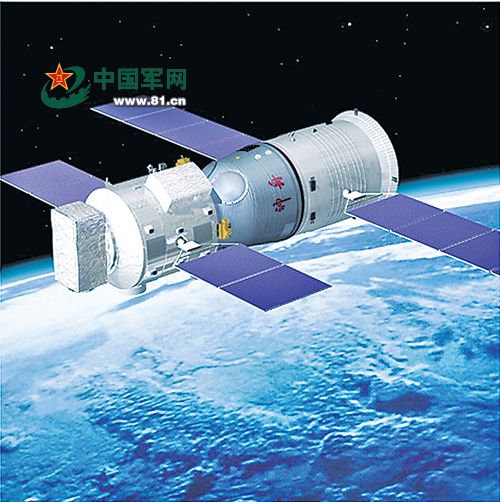 常宝股份：产品暂不涉及商业航天领域