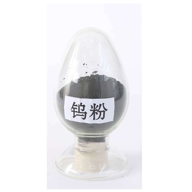 钨粉价格突破百万大关