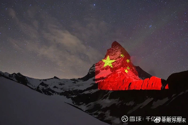 丽尚国潮(600738.SH)：元明控股拟增持1%-2%股份