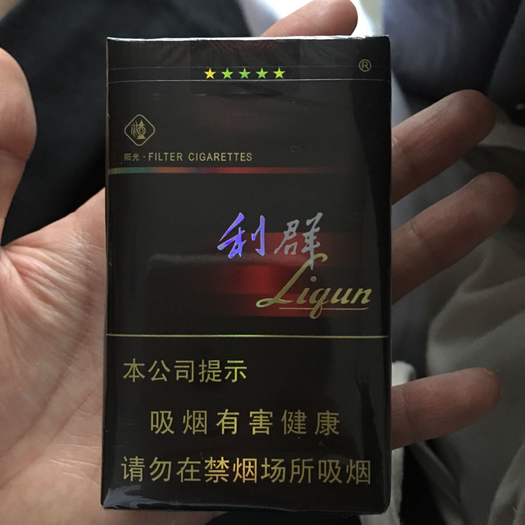 利群股份连收3个涨停板