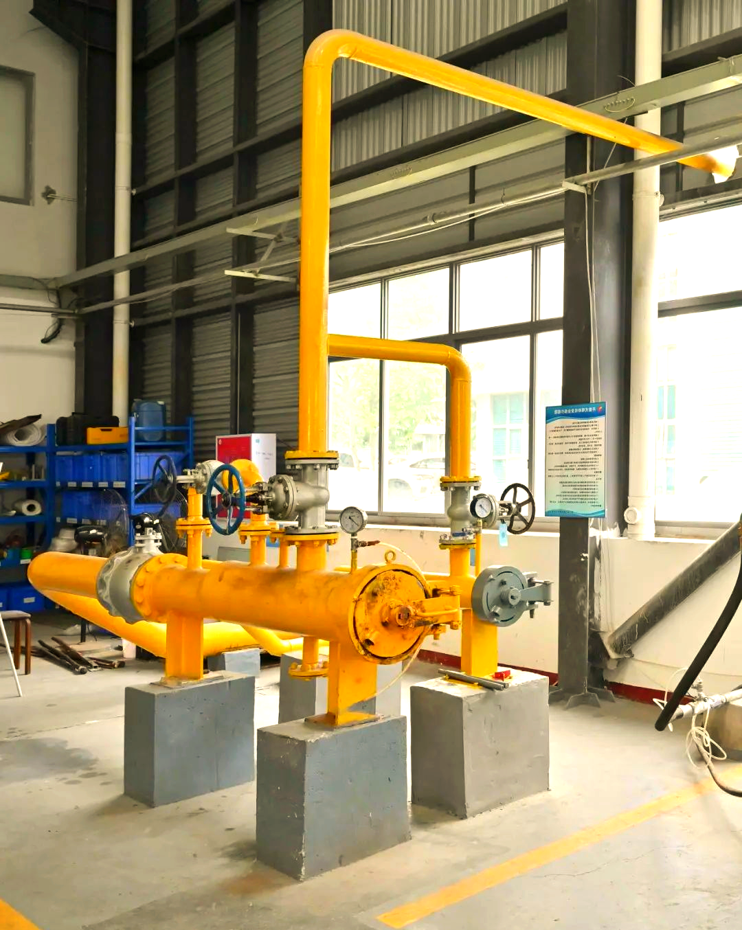 光启技术：株洲905基地一期预计在明年1月中旬前投产