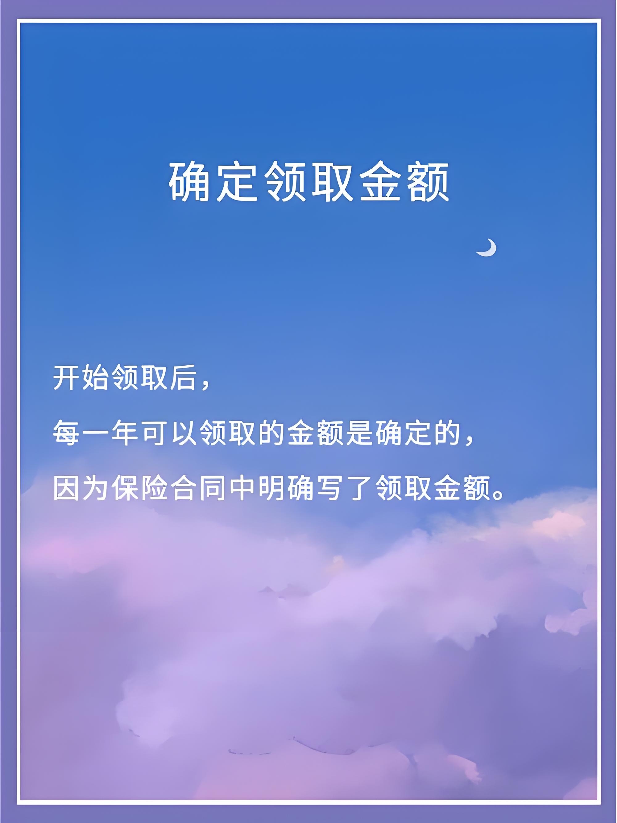 人保财险 ,人保有温度_2025冷链项目可行性：在温度的精度中，丈量产业的未来