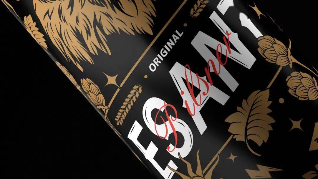 12月18日嘉美包装涨停：包装印刷，饮料，啤酒概念热股