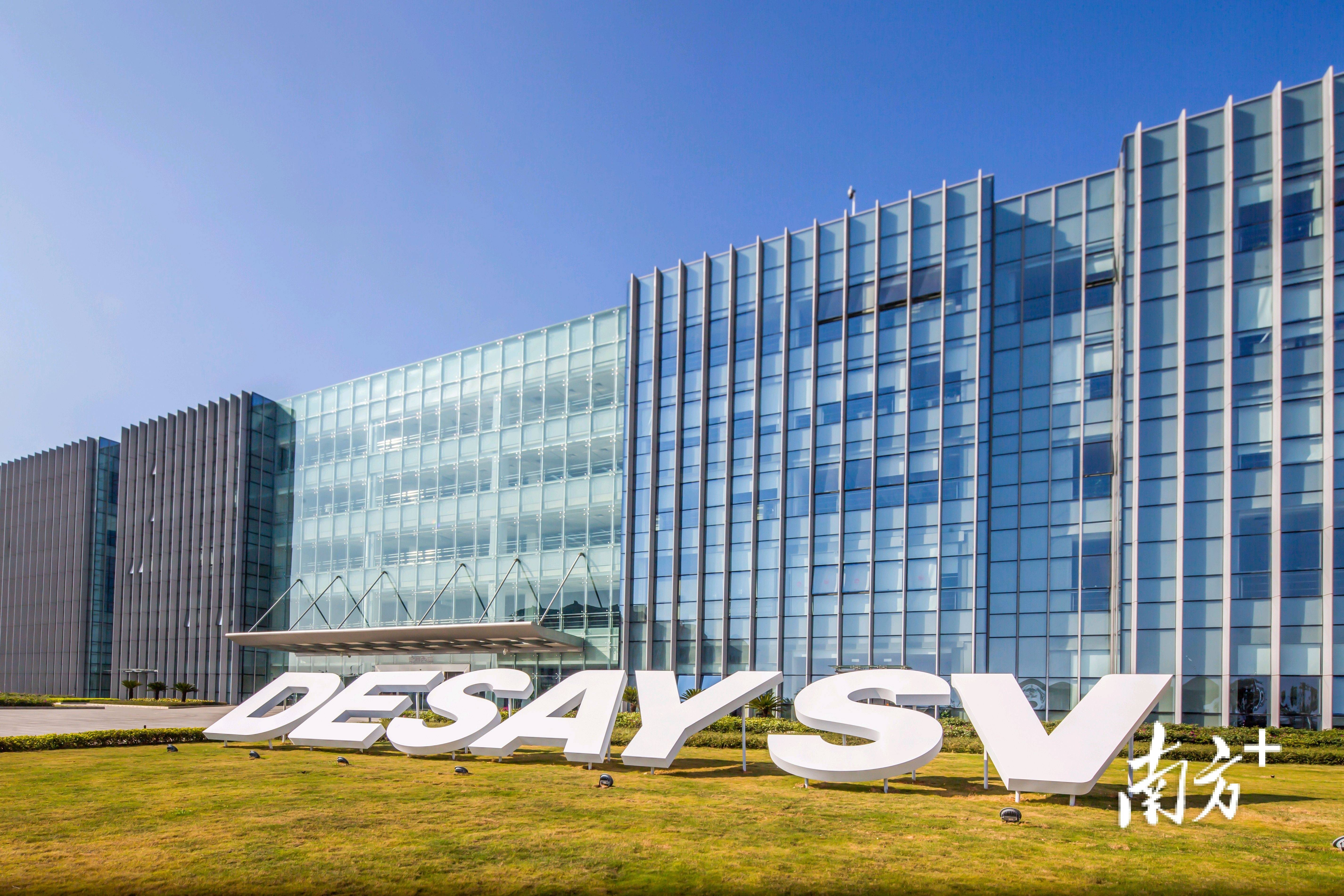 德赛西威：2025年前三季度营收223.37亿元