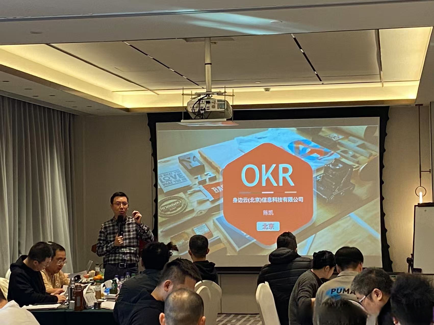 科锐国际：构建区域人才数据中枢