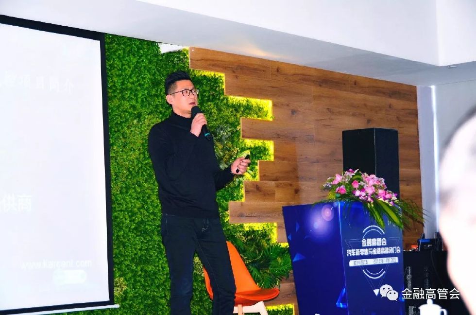 宇新股份高管周丽萍增持5.46万股，增持金额55.97万元