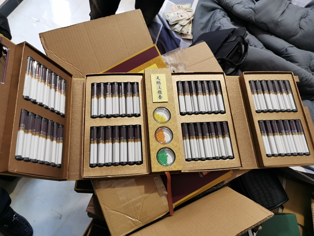 全链条打击涉烟违法活动！国办印发！